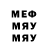 МЕТАДОН мёд Raatbek Ayazov