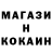 Марихуана OG Kush seabobo