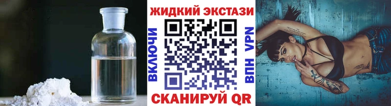 где купить   OMG вход  БУТИРАТ 1.4BDO  Заполярный 