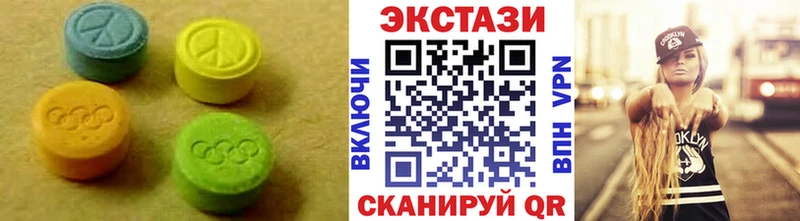 Ecstasy Дубай Заполярный