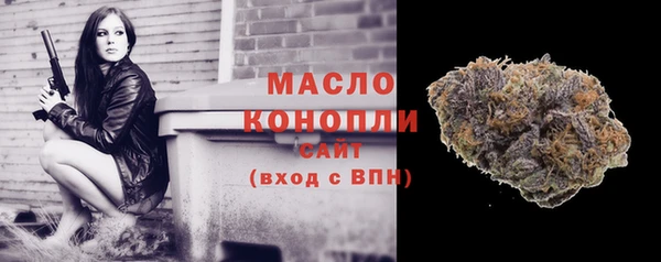 круглые Арсеньев