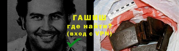 бошки Аркадак