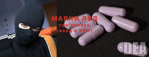 бошки Аркадак