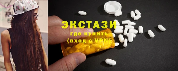 бошки Аркадак