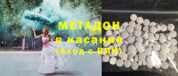 круглые Арсеньев