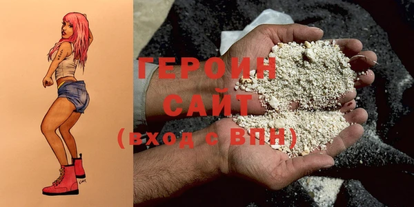 круглые Арсеньев