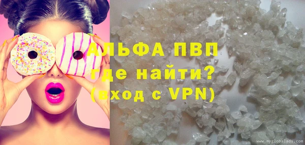 круглые Арсеньев