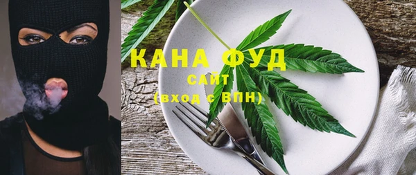 круглые Арсеньев