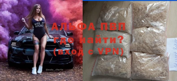 круглые Арсеньев