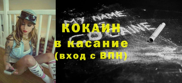 круглые Арсеньев