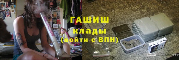 круглые Арсеньев