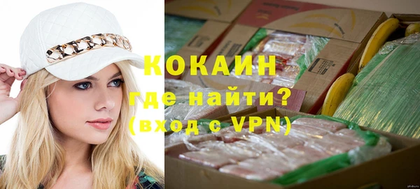 бошки Аркадак