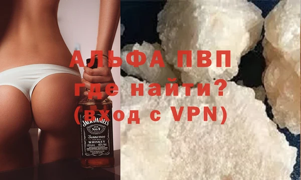 бошки Аркадак