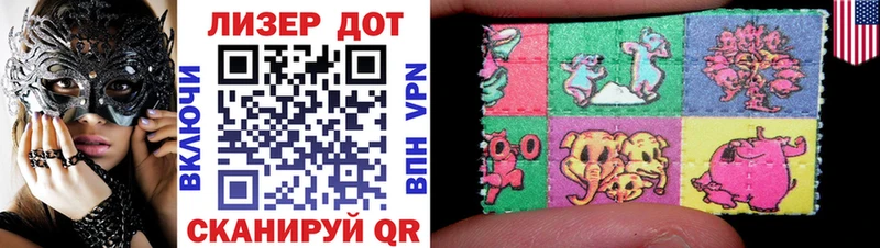 хочу наркоту  Заполярный  Марки NBOMe 1,5мг 