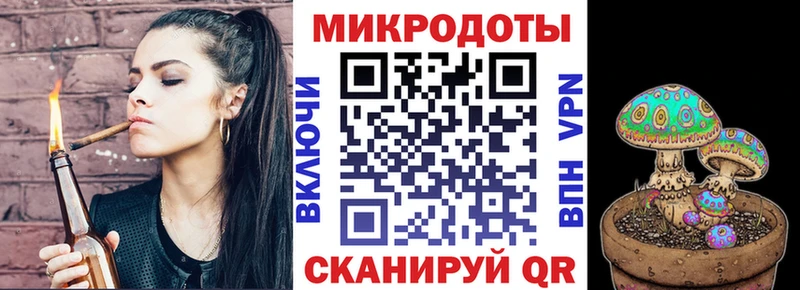 blacksprut как зайти  Заполярный  Псилоцибиновые грибы MAGIC MUSHROOMS  цены наркотик 