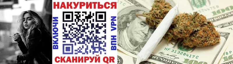 Канабис семена  Заполярный 